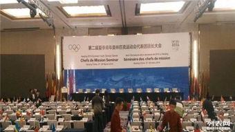 一站式專業(yè)服務(wù) 武漢會議會展燈光音響設(shè)備租賃與整體解決方案