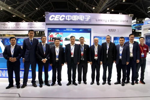 CET中電技術(shù)閃耀2024新加坡國際產(chǎn)業(yè)合作大會，實力亮相中國機電品牌展